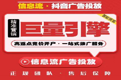 百度推广的创意广告形式：吸引用户的秘诀揭秘